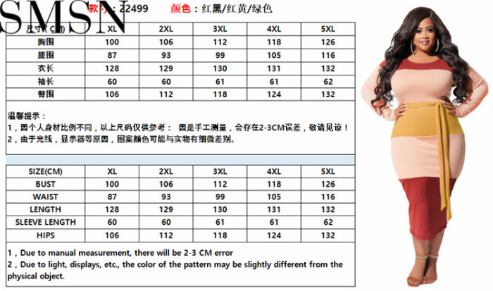 Plus Size Dress autumn new patchwork color with belt fashion tight large size women dress