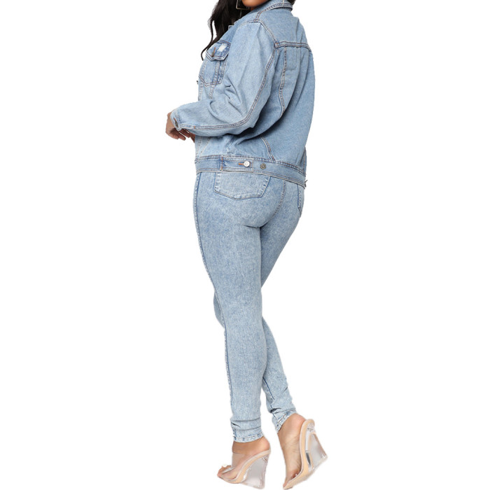 Casual fashion denim coat (coat only)
