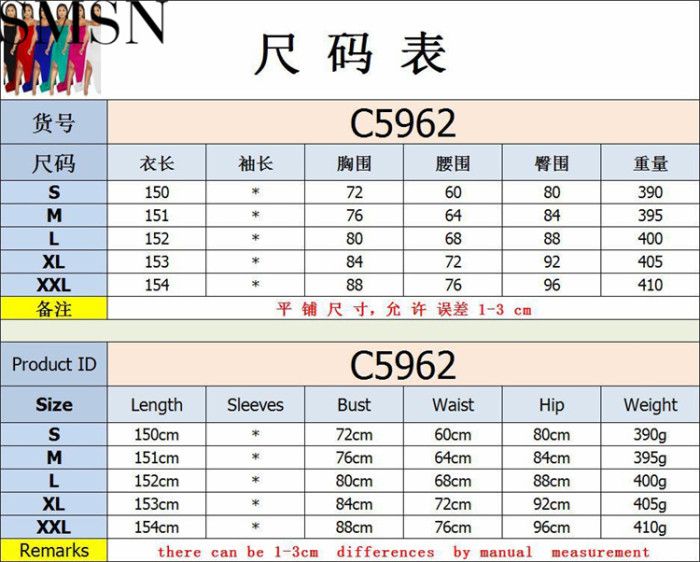 Plus Size Dress European and American sling solid color side drag side open dress for women