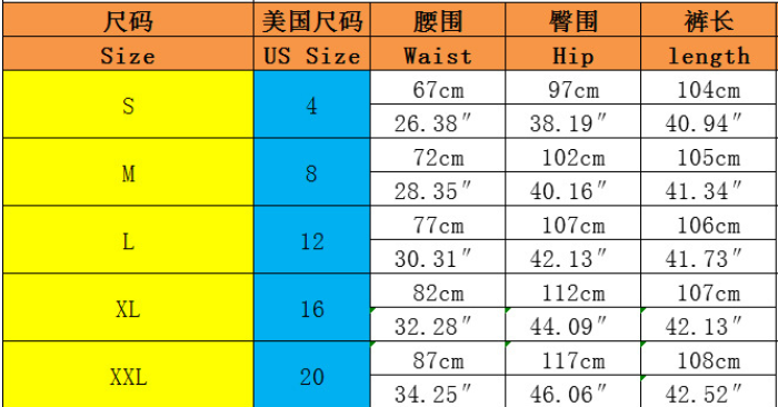 Fashion casual pierced solid jeans