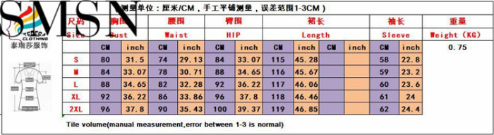 Plus Size Dress European and American women clothing solid color turtleneck knitting tied dress