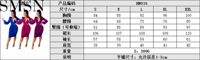 Plus Size Dress Amazon hot sale solid color layered effect sheath sexy dress