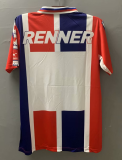 1996 BaHia Away Retro Soccer Jersey