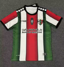 2023 Palestine Fans Version Soccer Jersey