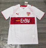 2006-2007 Stuttgart Home  Retro Soccer Jersey