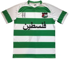 2024 Palestine Fans Version Soccer Jersey