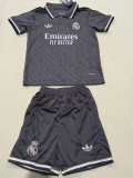 24-25 RMA Third Kids Soccer Jersey