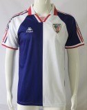 1995-1997 Bilbao Away Retro Soccer Jersey