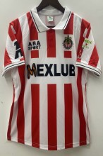 1994-1995 Chivas Home Retro Soccer Jersey