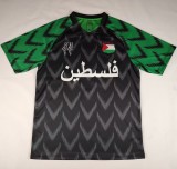 2024 Palestine Fans Version Soccer Jersey