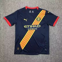 24-25 Girona Away Fans Soccer Jersey