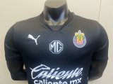 24-25 Chivas Black Goalkeeper Player Soccer Jersey