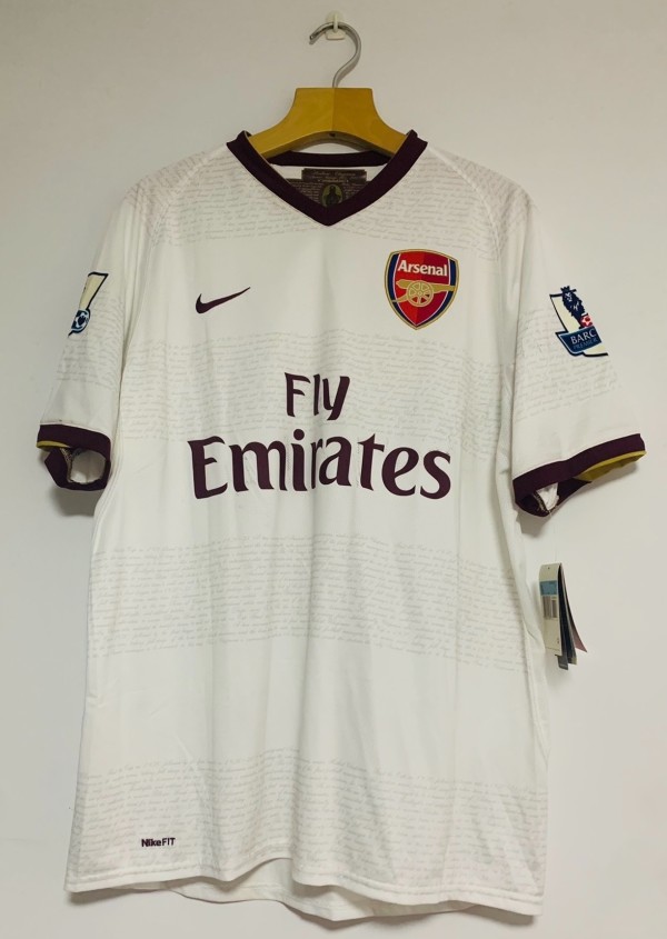 2007-2008 ARS Away Retro Soccer Jersey