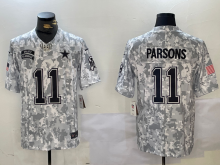 2024 NFL Dallas Cowboys New Pattern Jersey