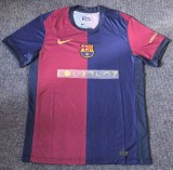 24-25 BAR Special Edition Fans Soccer Jersey