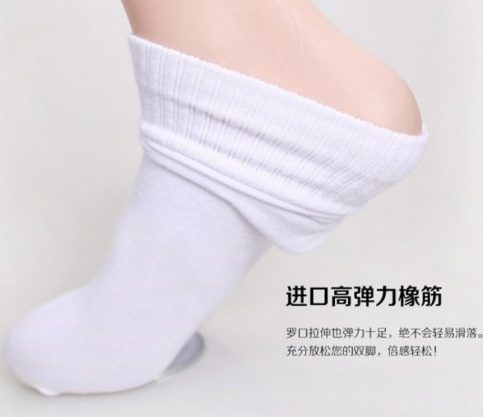 Socks men's spring and summer medium tube black gray business leisure solid color cotton socks five pairs
