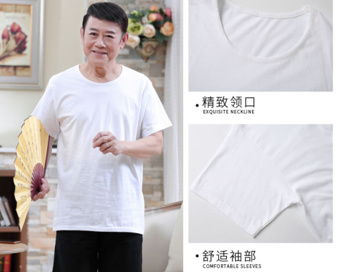 Middle aged and elderly men's short sleeved T-shirt, pure cotton T-shirt, loose and enlarged home decoration
