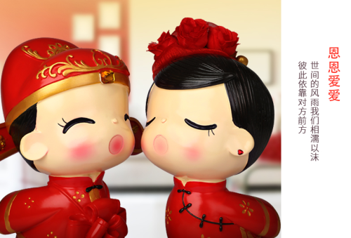Chinese lovers ornaments