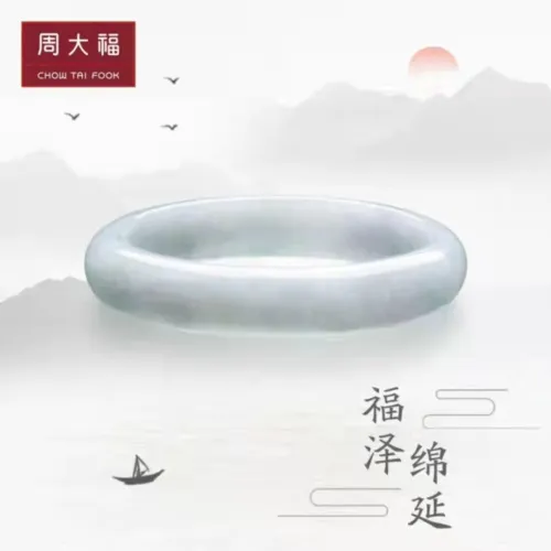 jewelry exquisite jade bracelet female.The best gift for elders