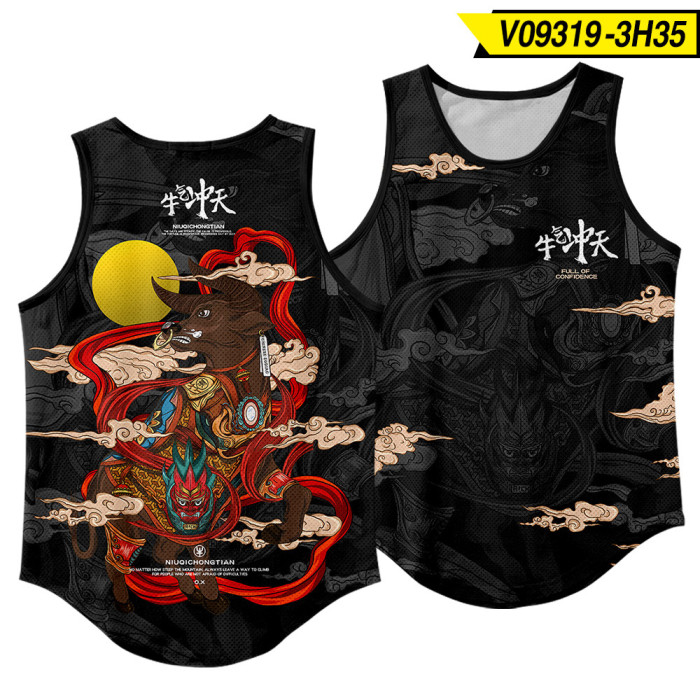 Sleeveless vest【2pcs】