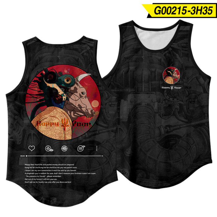 Sleeveless vest【2pcs】