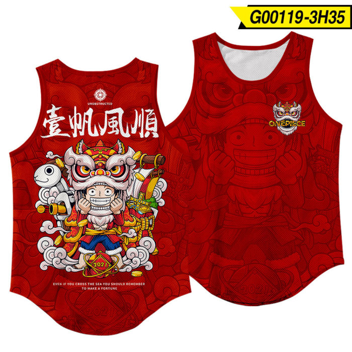 Sleeveless vest【2pcs】