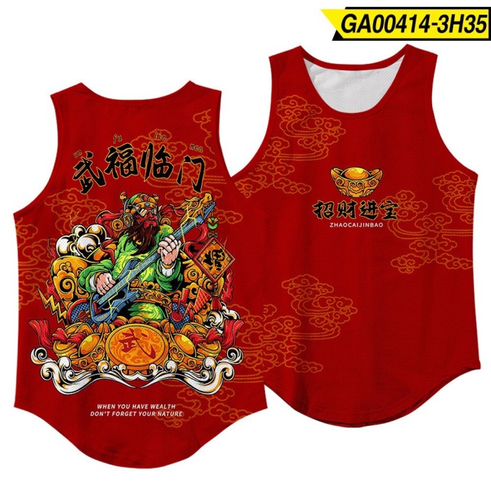 Sleeveless vest【2pcs】