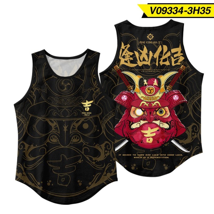 Sleeveless vest【2pcs】