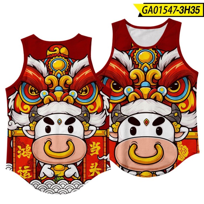 Sleeveless vest【2pcs】