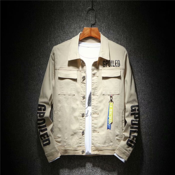 Hooded jacket