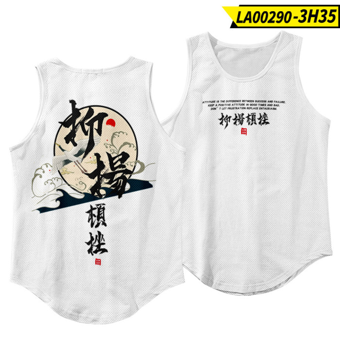 Sleeveless vest【2pcs】