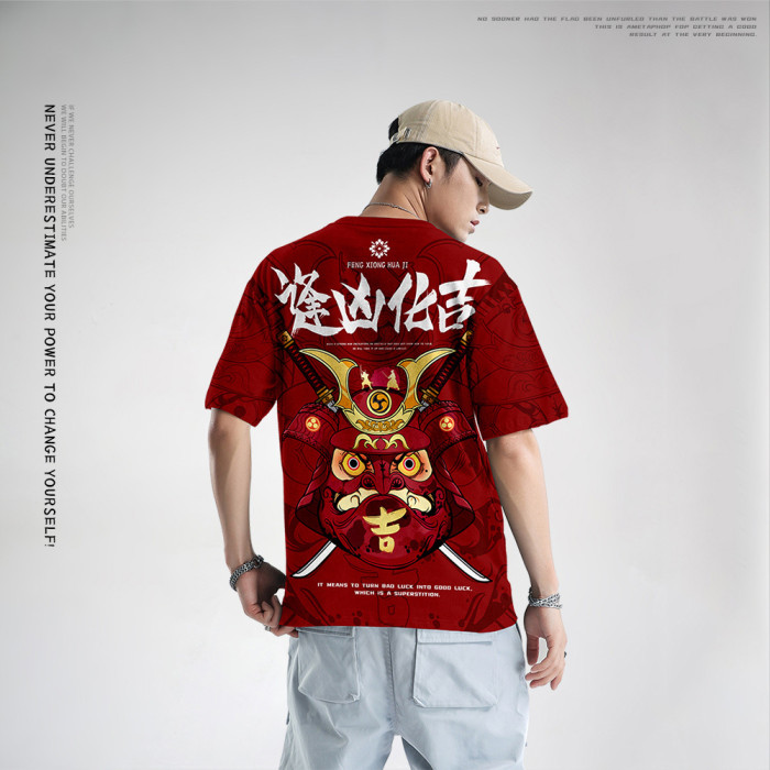 short sleeve