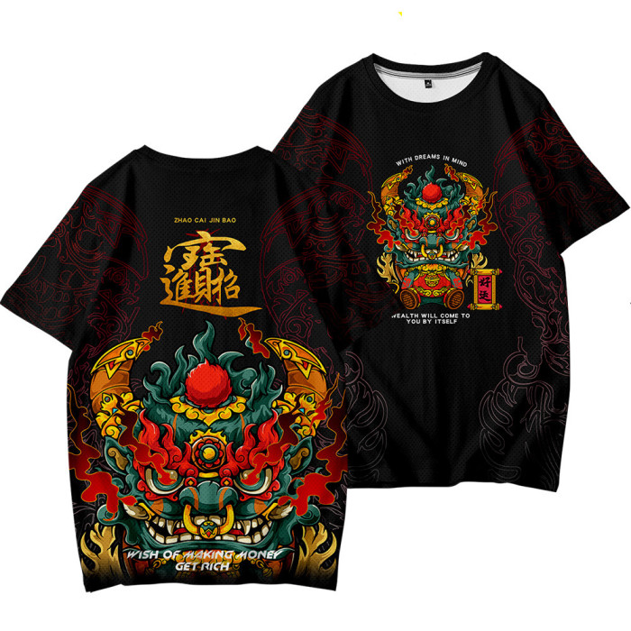 short sleeve