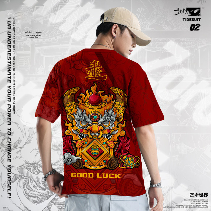 short sleeve