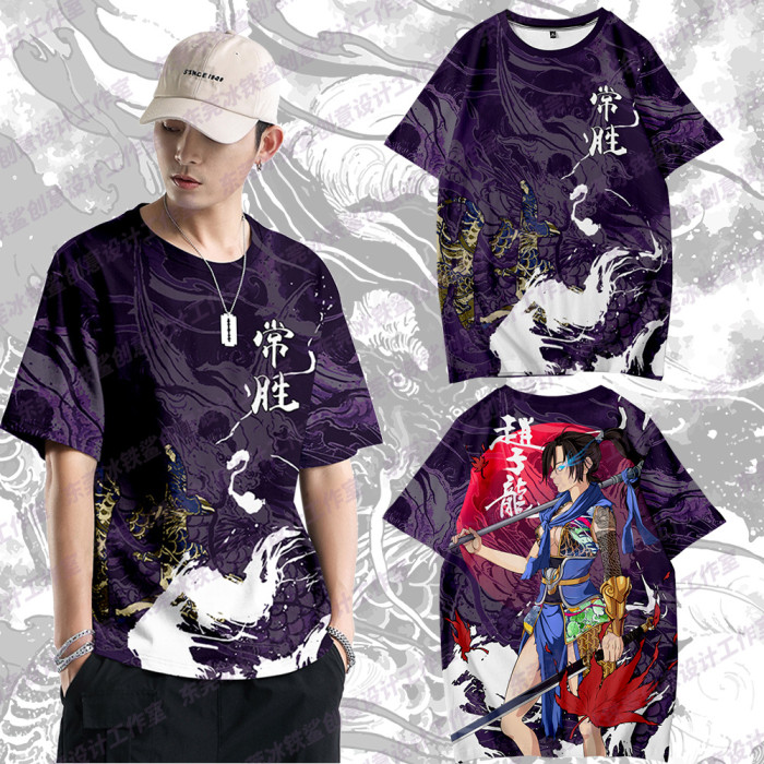 short sleeve