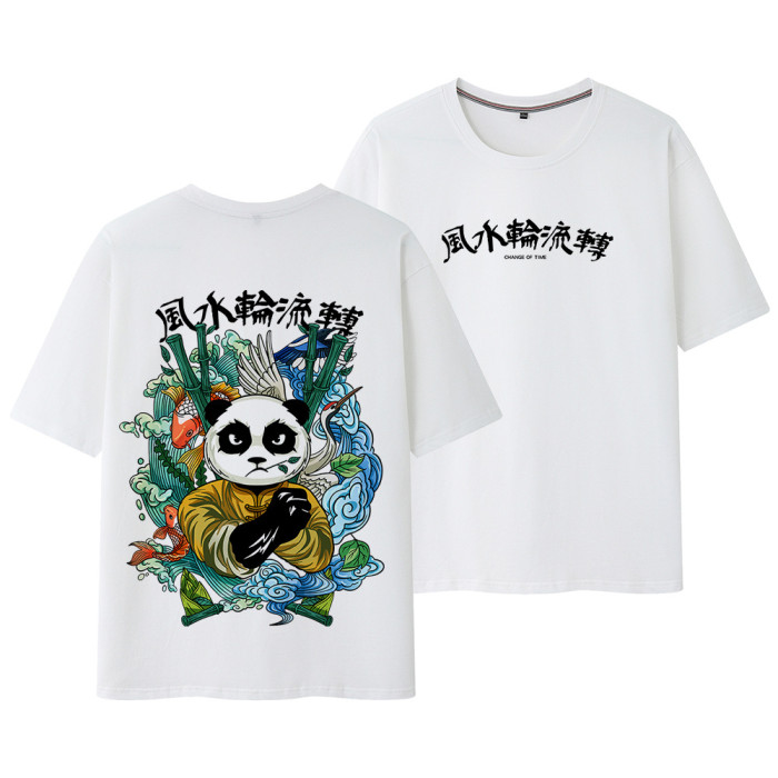 short sleeve