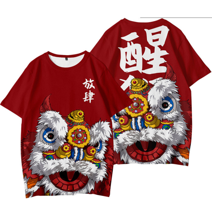 short sleeve