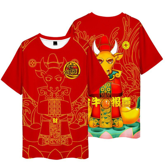 short sleeve