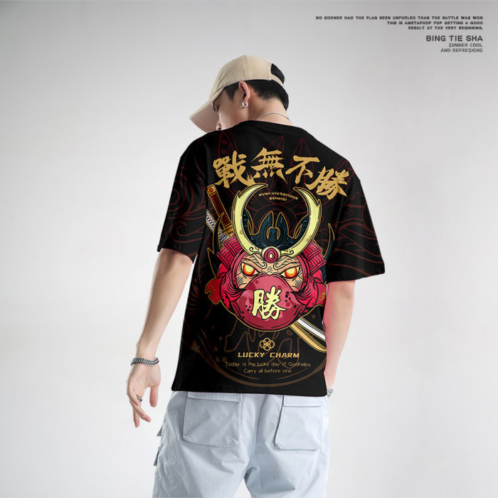 short sleeve