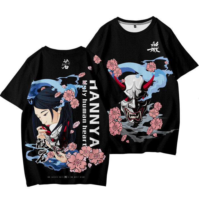 short sleeve