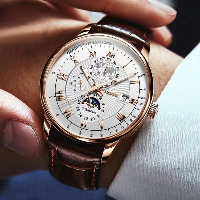 watch