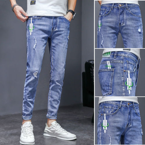 jeans