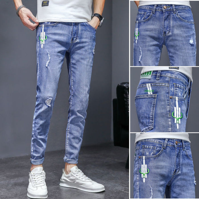 jeans