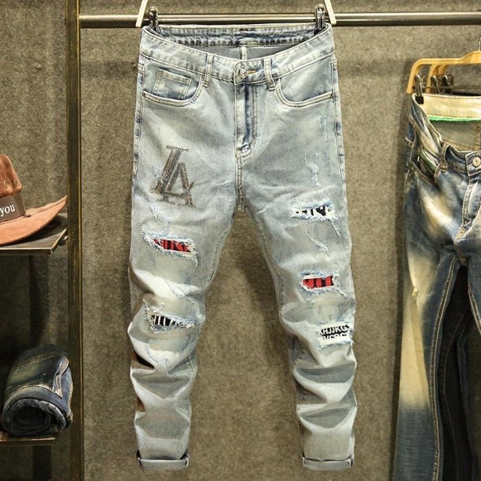 jeans