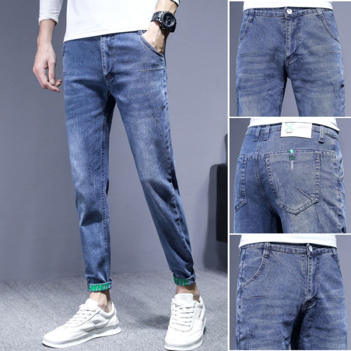 jeans