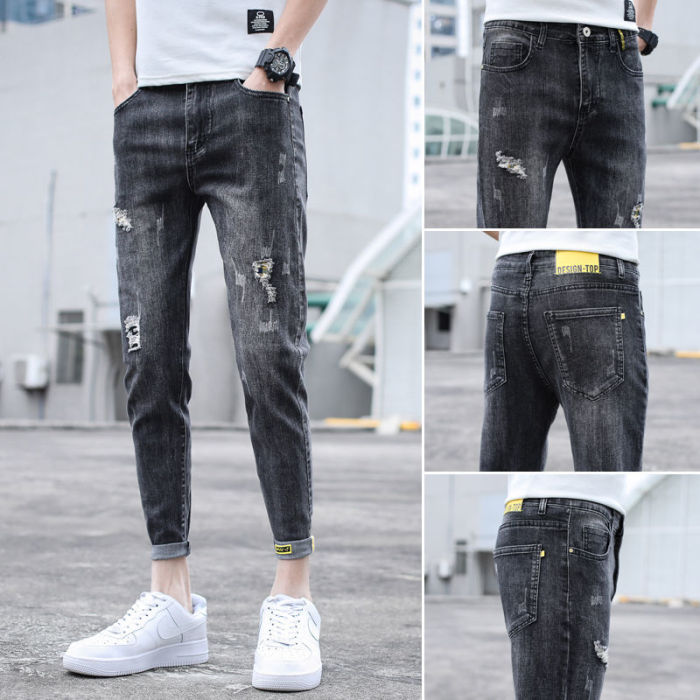 jeans