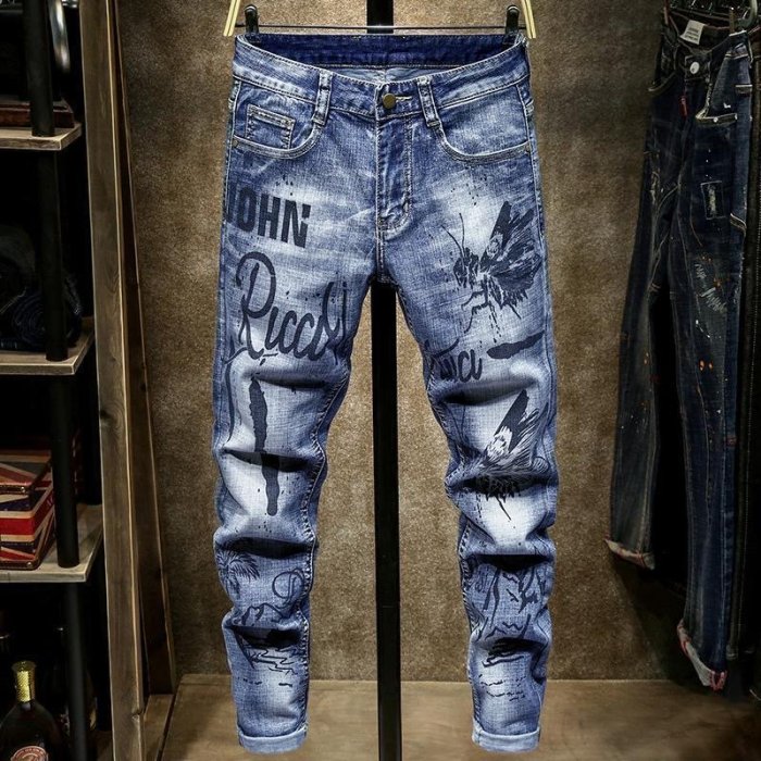 jeans