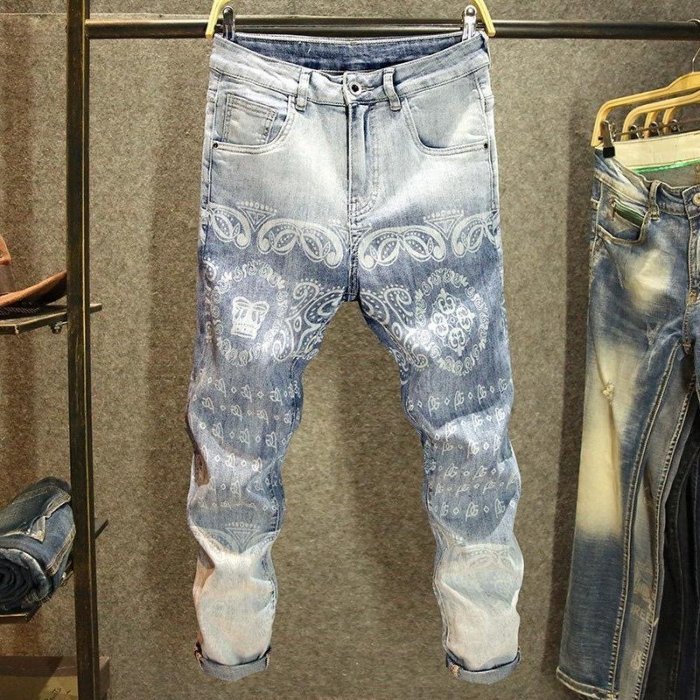 jeans