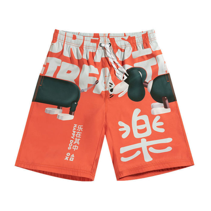 short pants