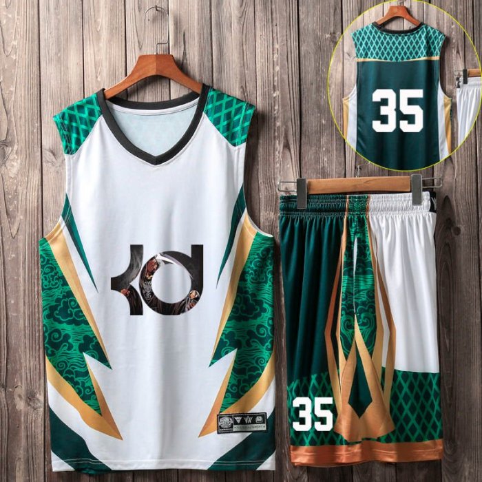basketball suit